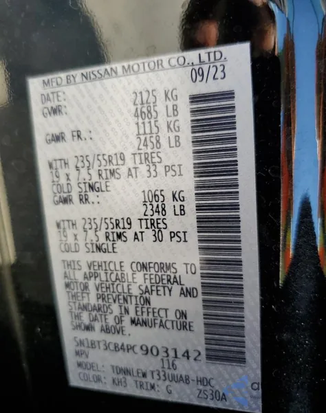 2023 Nissan Rogue Sl из США, поврежденный, VIN 5N1BT3CB4PC903142